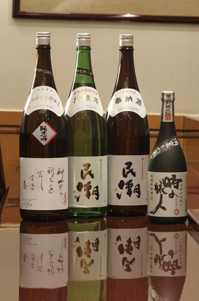 民潮（日本酒）・時の旅人（焼酎）